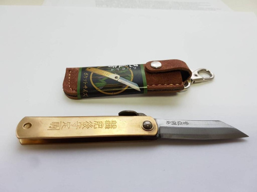 435 Nagao Higonokami Higonokami