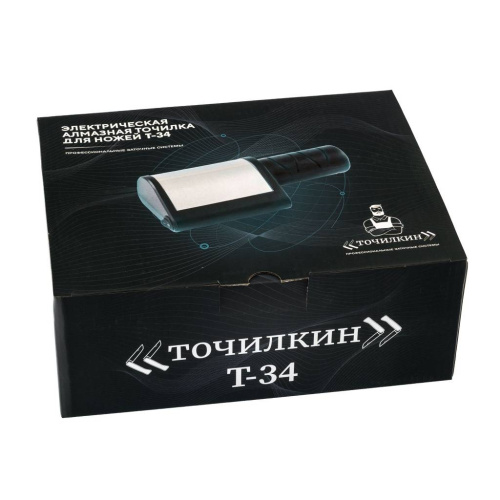 129 Точилкин Электрическая алмазная точилка фото 12 129 Точилкин Электрическая алмазная точилка фото 12