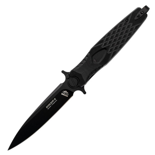 Складной нож Кондор 2 Black