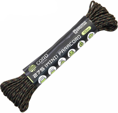  Original Paracord 275 Woodland